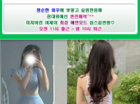 혜빈.jpg