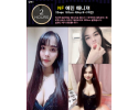 예린 두시간2.png