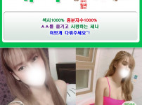 세나.jpg