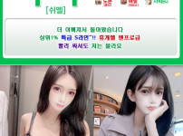 라라님.jpg